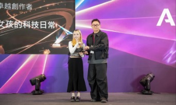 電獺少女獲頒 AI EXPO Taiwan 2026 YouTube 年度卓越創作者獎