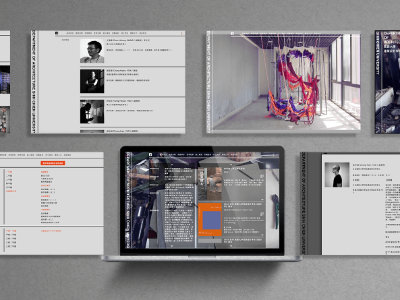 實踐大學建築學系